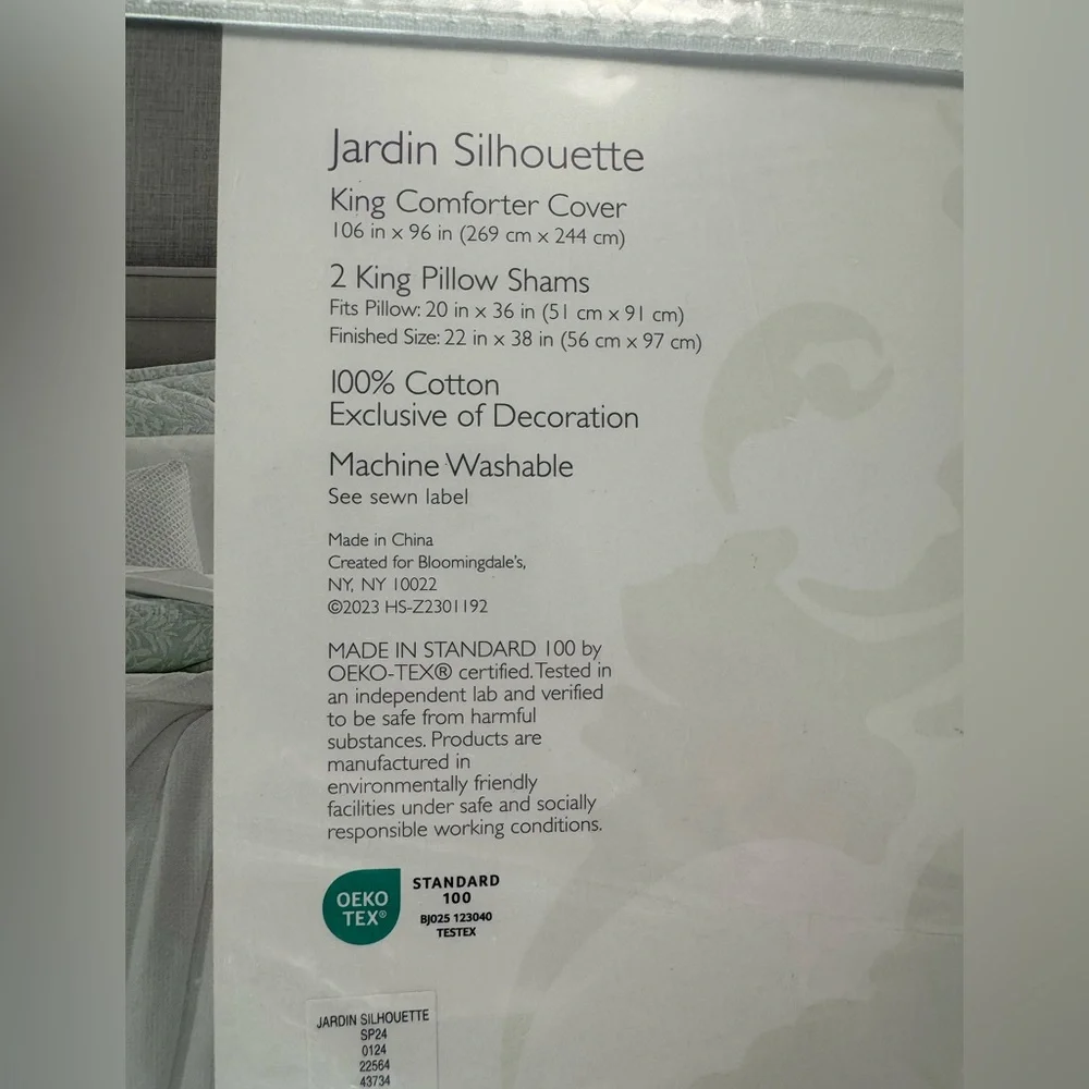 NEW Sky Jardin Silhouette Duvet Cover & 2 Shams Set Green
